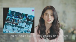 한소희 ＂다경의 입장에서 스토킹 사실은, 외도와 같은 충격＂ | ZUM TV