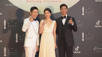 [56회 백상 레드카펫] MC 신동엽, 수지, 박보검 : TV줌 [56회 백상 레드카펫] MC 신동엽, 수지, 박보검