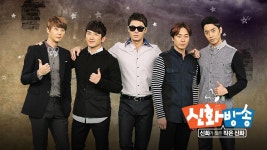 신화방송 : TV줌