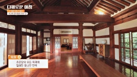 초은당이 더욱 특별한 이유?! ☞ 9번이나 한 옻칠 | JTBC 210601 방송 | ZUM TV