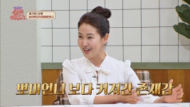 [동이언니vs뽀미언니] 선택할 수 없었던 어린이들의 최대... [동이언니vs뽀미언니] 선택할 수 없었던 어린이들의 최대... 