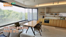 협소주택 TIP🏡 좁아 보일 수 있는 공간을 한 공간처럼 인테리어! | JTBC 210706 방송 | ZUM TV