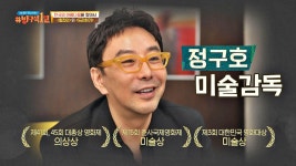 패션 디자이너 겸 