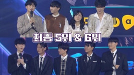 최종 5위 포코아포코 & 6위 더 웨일즈 ＂너무 행복한 시간이었습니다＂ | JTBC 211004 방송 | ZUM TV