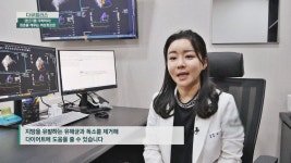 유해균 독소 제거! 갱년기 유산균 YT1 섭취 시 다이어트에 효과적😊 | JTBC 211114 방송 | ZUM TV