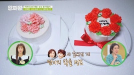 이애란의 설맞이 프로젝트! K-디저트 떡케이크 만들기 | JTBC 220127 방송 | ZUM TV