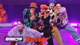 웃음으로 One way~ 펑키 속에 녹아든 기술👍️ 원웨이크루의 Butter | JTBC 220408 방송 | ZUM TV