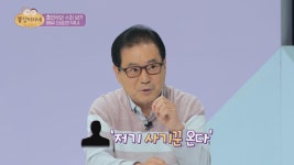 악역 역할만 맡아 사람들에게 오해받았던 한춘일😅 | JTBC 220504 방송 | ZUM TV