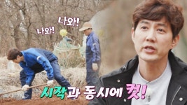 ＂아니야~ 아니야＂ 류진이 하는 건 못 미더운 장인어른 | JTBC 220510 방송 | ZUM TV