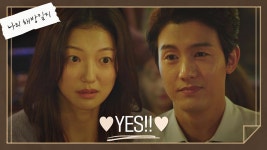 고백하는 사람(=이기우)이 더 행복해지는 이엘의 리액션^∇^* | JTBC 220514 방송 | ZUM TV