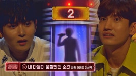 [규현 4R] 달달한 고백송😍 〈내 마음이 움찔했던 순간〉♬ | JTBC 220916 방송 | ZUM TV