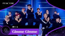 독이 든 성배😲?! 16인의 메가 크루 댄스 A의 반란 〈Gimme Gimme〉♪ | JTBC 230315 방송 | ZUM TV