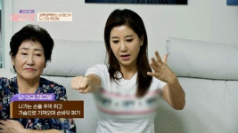 뇌를 유연하게! 쉽게 따라 할 수 있는 뇌 건강 체조법 | JTBC 230912 방송 | ZUM TV