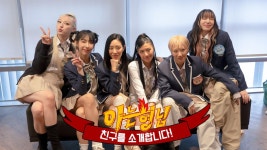 【형친소】 큰 거 왔습니다...스우파2 리더계급의 춤으로 말해요🕺 워스트 댄서는..? ((없습니다))+ 🍪이벤트🍪 | ZUM TV