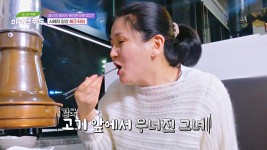 돼지갈비는 못 참지;; 고기의 유혹에 넘어가 다이어트 실패💦 | JTBC 241120 방송 | ZUM TV