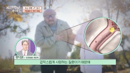죽음을 경고하는 코드블루🚨 겨울철에 더 자주 찾아오는 불청객?! | JTBC 251228 방송 | ZUM TV