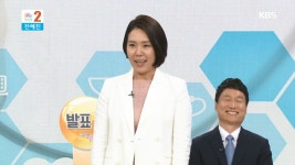 ‘의사가 암에 더 잘 걸리는 이유’ -전혜진 이대 가정의학과 교수- | ZUM TV