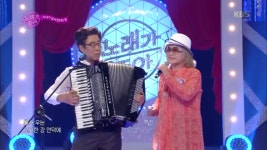 아내가 달라졌어요 - 물새 우는 강 언덕 : TV줌 아내가 달라졌어요 - 물새 우는 강 언덕