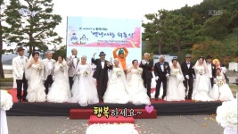주암호에서 열린 잔치! 죽원마을 - 전남 순천 2 | ZUM TV