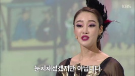 [선공개] 최여진 - 쌍검대무 ＜천상의 컬렉션＞ | ZUM TV