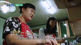 행복한 귀촌 - 충남 공주, 의좋은 삼형제 2 | ZUM TV