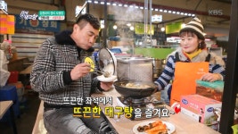 [김종하의 장터 사용법] 인왕시장 - 서울특별시. | ZUM TV