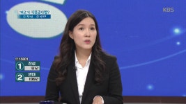 개의 특성상 식용으로 분류되지 않았다! | ZUM TV