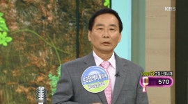 [내 말 좀 들어봐] 손고장난벽시계씨의 ‘고장 난 벽시계’ | ZUM TV