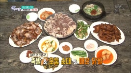 조문식 김종하의 장터 형제가 떴다! - 거창전통시장 편 1 | ZUM TV