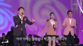 1969年 최진사댁 셋째 딸 - 박상철 | ZUM TV