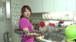 봉재 씨가 잡아온 바지락으로 식사를 준비하는 모녀 | ZUM TV