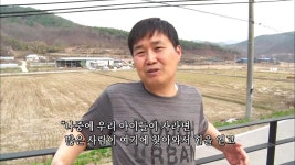 봄맞이 자신들을 닮은 화단을 만드는 팔남매들! | ZUM TV
