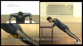 간(肝) 편한 삶을 위한 생활 실천법! | ZUM TV