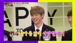 [선공개] 아직 끝나지 않은 워너원의 노래방! 황민현의 ‘Marry Me’ ＜해피투게더 3＞ | ZUM TV