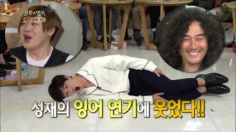 한국의 아이돌 육성재, 할아버지의 노력 뒤에 숨겨진 금수저 출신으로 밝혀져 회자됨