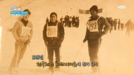 하늘 아래 첫 동네, 흘리마을 - 강원도 고성 | ZUM TV
