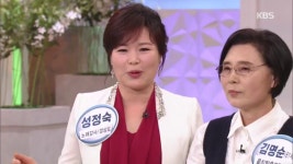 “시청자와 함께하는 음치 탈출 대작전“ 1 | ZUM TV