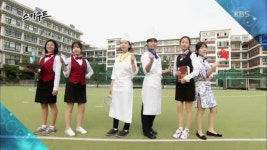 서울 송곡관광고등학교 - 메뉴개발실 인재 선발 | ZUM TV