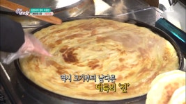 [김종하의 장터 사용법] 대림중앙시장 - 서울특별시 | ZUM TV