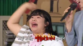 안양 근명여자정보고, 윤봄 학생, 깜짝 뉴이스트 영상편지! | ZUM TV