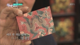 [올림픽 기획 - 한국의 미] 화각공예 작품. | ZUM TV