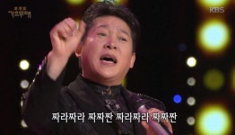 박상철&문희옥 - 무조건 + 강원도 아리랑 | ZUM TV