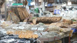 전국 건어물이 모여있는 곳! 중부건어물시장 | ZUM TV