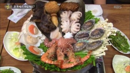 한 뚝배기 하실래요? 맛과 영양을 생각한 건강 음식, 황제탕! | ZUM TV