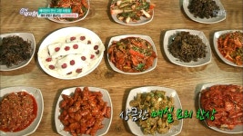 [배이장이 만난 고향 사람들] 매화 꽃향기 흩날리는 순천향매실마을. | ZUM TV