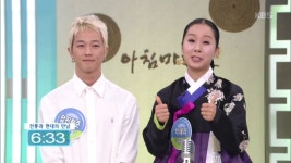 전통과 현대의 만남, 박애리 | ZUM TV