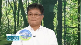 내 탓이오 | ZUM TV