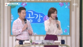 청안참새떡방아간 | 참새의 방앗간처럼 나를 행복하게 해주는 나만의 방앗간은? | ZUM TV