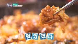 [올림픽 기획] 춘천에만 있는게 아니다! 영월 닭갈비! - 강원 영월. | ZUM TV