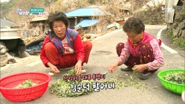 [청산에 살리라] 산막마을 세 할머니. | ZUM TV